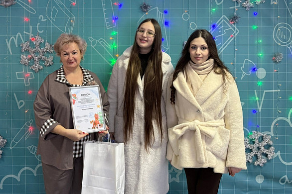 В Иванове подвели итоги конкурса «Новогоднее настроение»